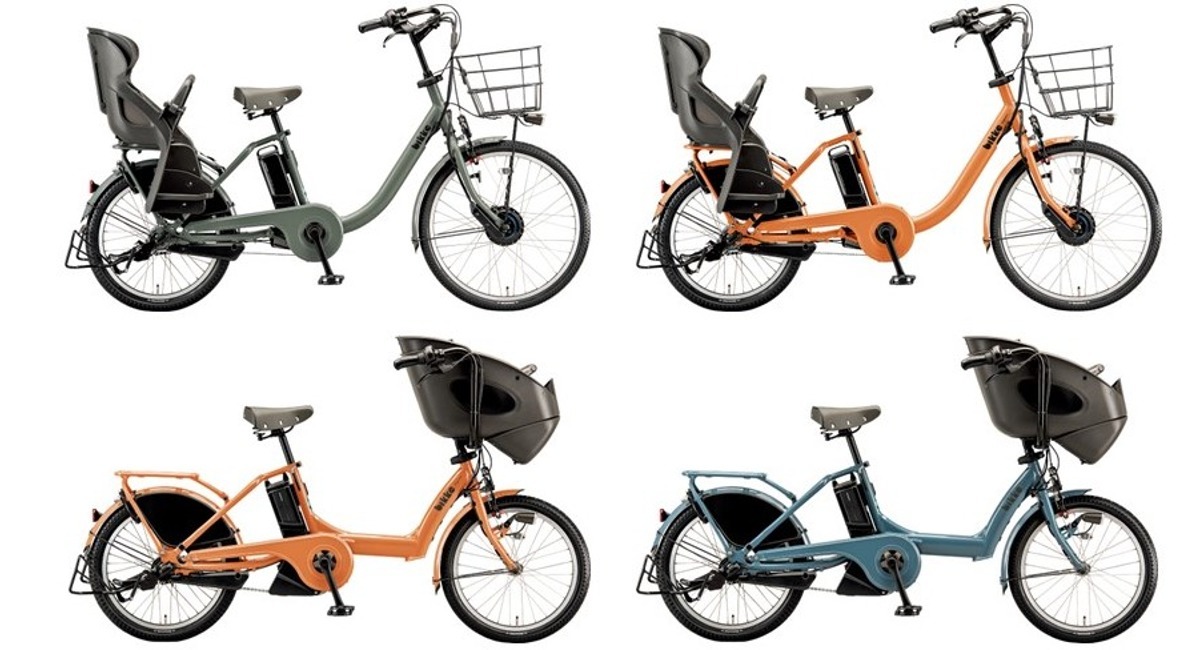子ども乗せ電動アシスト自転車「bikke MOB dd」「bikke POLAR e」各2色 