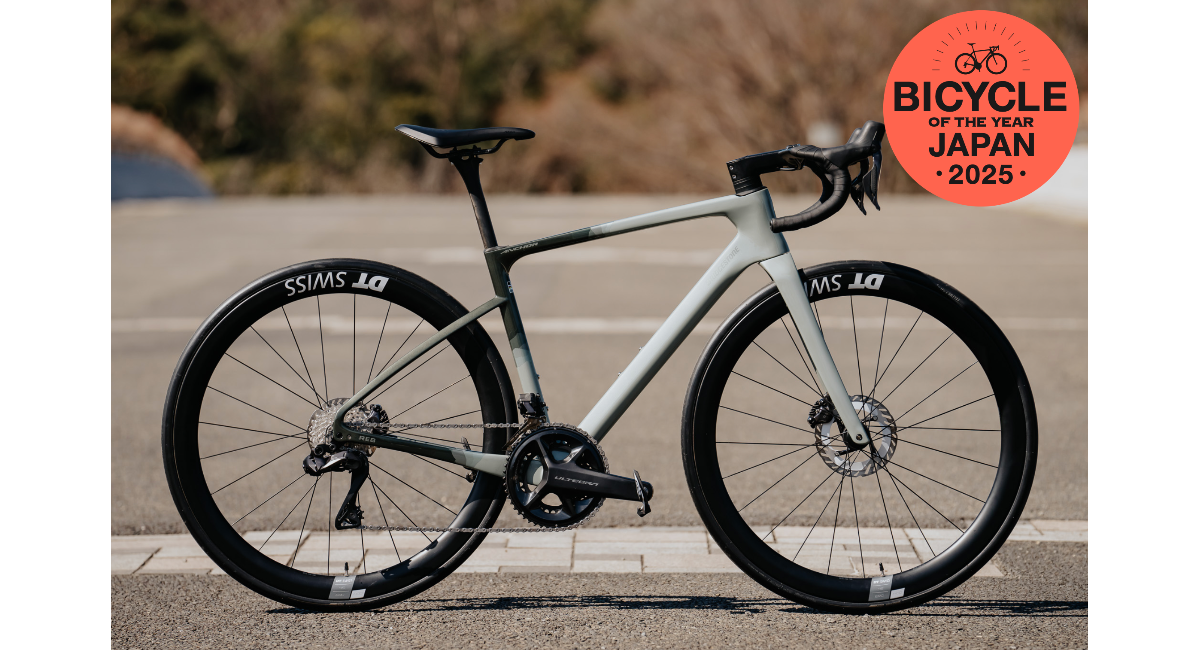 ANCHOR RE8」が日本バイシクル・オブ・ザ・イヤー2025を受賞 ANCHOR RE8」が日本バイシクル・オブ・ザ・イヤー2025を受賞