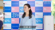 YESNEWSのプレスリリース1