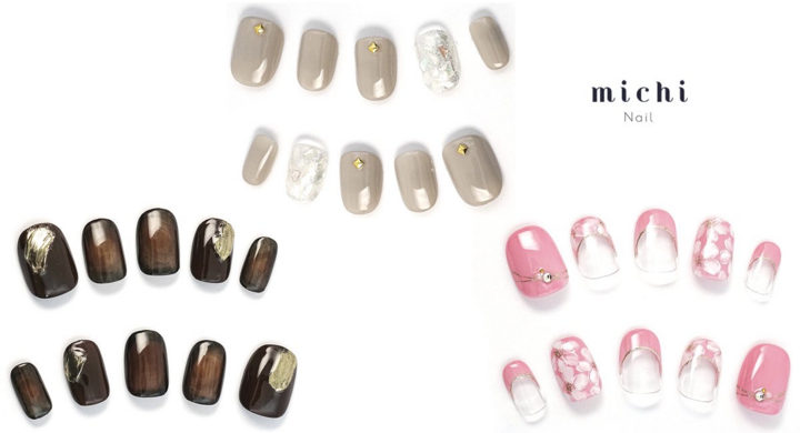 流行の囲みグラデーションで 上級者の指先に ダークブラウンベースなど オフィスでも浮かないネイル3品を ネイルチップ販売サービス ミチネイル が発売 丸井織物株式会社のプレスリリース 流行の囲みグラデーションで 上級者の指先に ダークブラウンベースなど オフィスでも浮かないネイル3品を ネイルチップ販売サービス ミチネイル が発売 丸井織物株式会社のプレスリリース