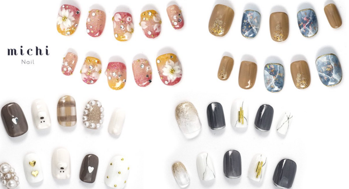 ぷっくりくまちゃんや夕焼け色の花柄など 名作デザインが待望の復活 ネイルチップ販売サービス ミチネイル が 人気ネイル4品をリニューアルして再発売 丸井織物株式会社のプレスリリース ぷっくりくまちゃんや夕焼け色の花柄など 名作デザインが待望の復活 ネイルチップ販売サービス ミチネイル が 人気ネイル4品をリニューアルして再発売 丸井織物株式会社のプレスリリース