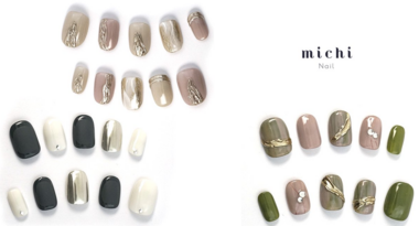 ニュアンスネイルで、大人の余裕が漂う指先に!ミラーアートをほどよく取り入れた高級感あふれる新作3品を、ネイルチップ販売サービス「ミチネイル」が発売