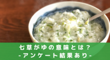 デジタルレクリム株式会社のプレスリリース12
