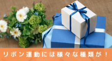 デジタルレクリム株式会社のプレスリリース9