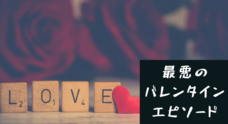 デジタルレクリム株式会社のプレスリリース8
