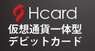 アドエンターグループ株式会社のプレスリリース14