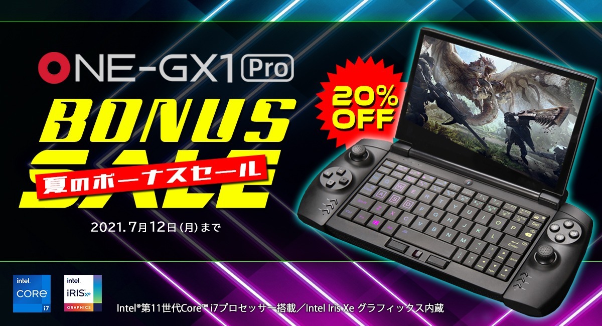 してみまし ONE-GX1 貴重なLTEモデル！未開封新品バッテリー付！！の ...