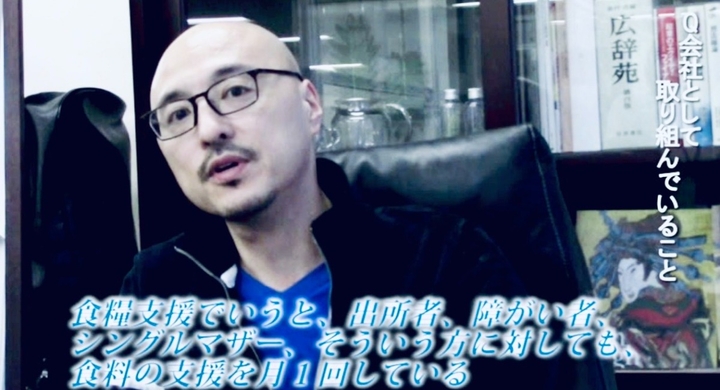 札幌刑務所就労支援dvd製作及び職業講座実施への協力 株式会社キャリアエディションのプレスリリース 札幌刑務所就労支援dvd製作及び職業講座実施への協力 株式会社キャリアエディションのプレスリリース