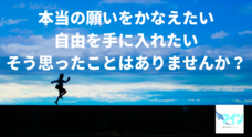 一般社団法人アインのプレスリリース