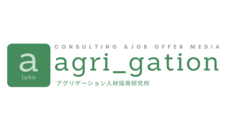 agri-gation(アグリゲーション)のプレスリリース