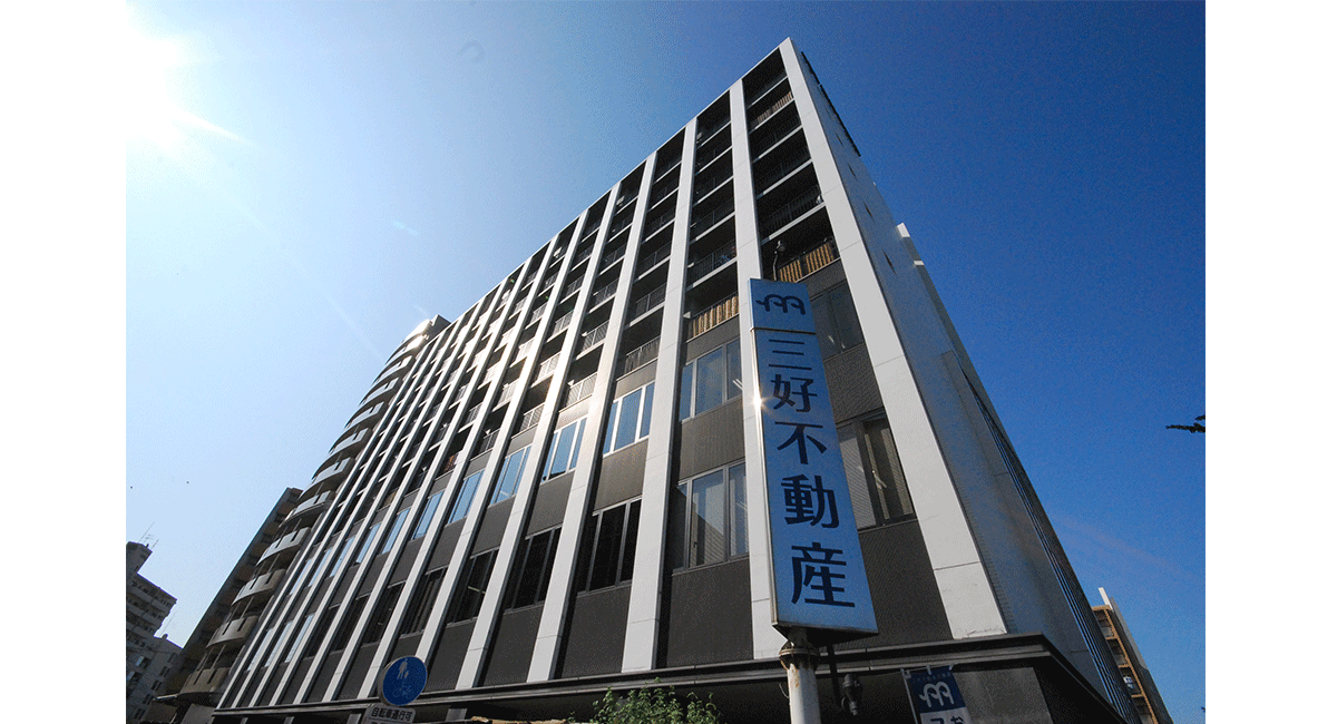 アイキャッチ画像