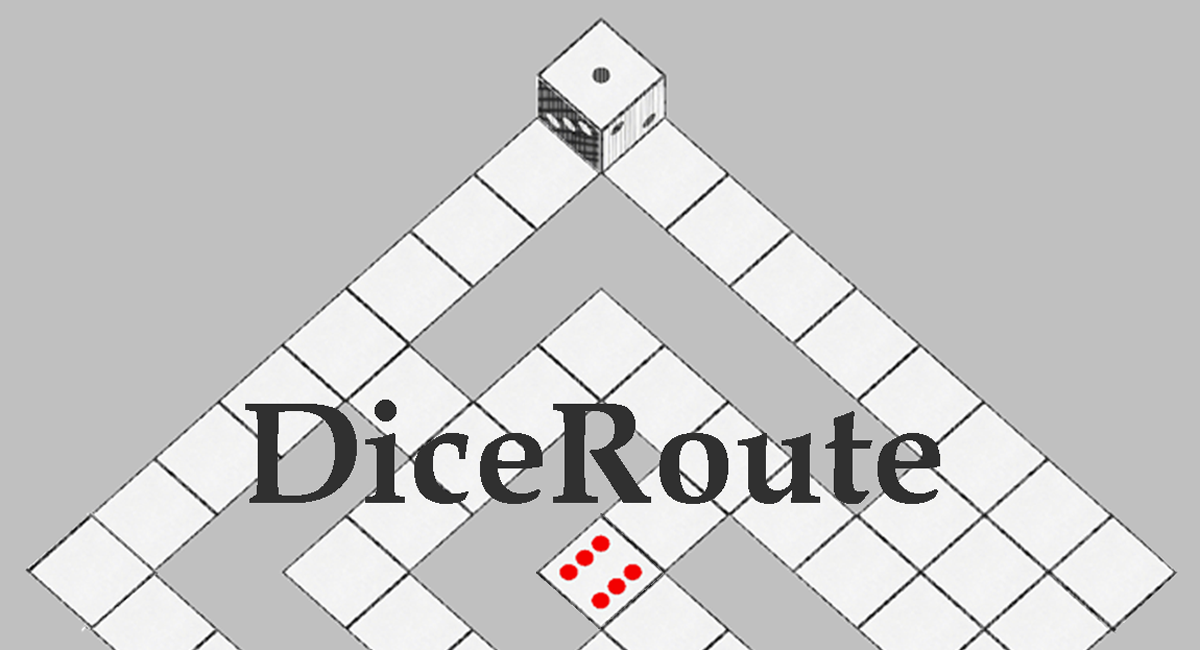 アイキャッチ画像