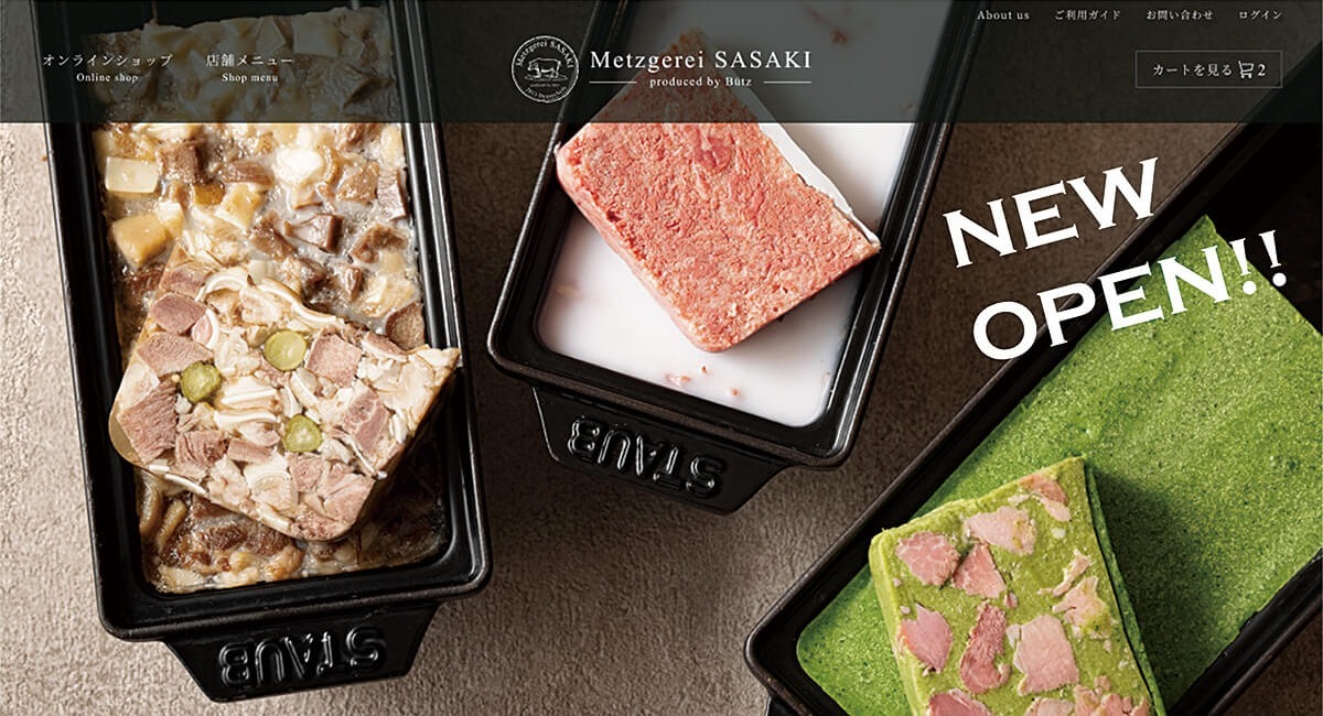 アイキャッチ画像