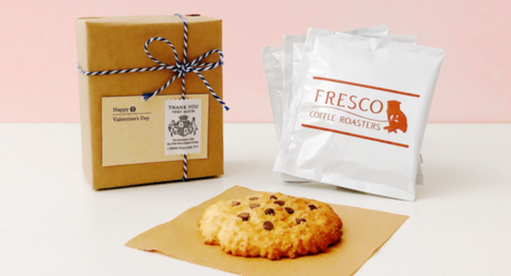 コーヒーを飲んでる方へのバレンタインにぴったりなプチギフト ドリップバッグ 5袋入 ドリップバッグ クッキーセット の2種類を期間限定にて販売 アヴァント株式会社のプレスリリース