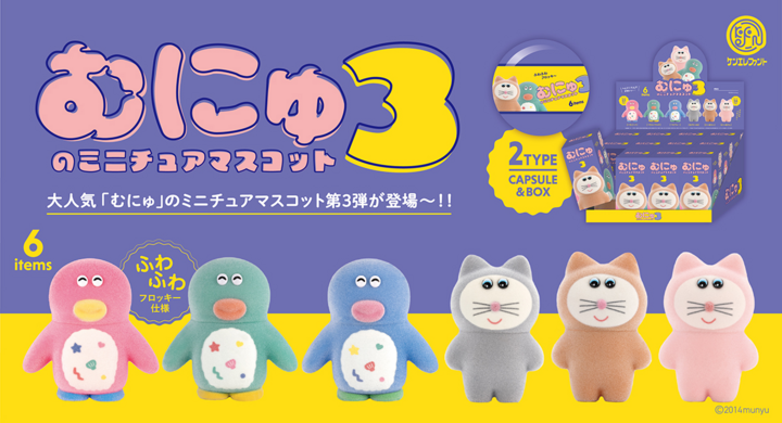 サムネイル画像
