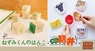 株式会社ケンエレファントのプレスリリース6