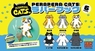 株式会社ケンエレファントのプレスリリース2