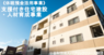 公益財団法人パブリックリソース財団のプレスリリース1