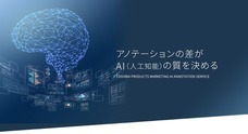 TTピーエム株式会社のプレスリリース