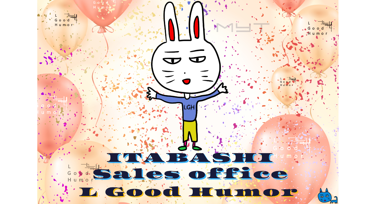 アイキャッチ画像