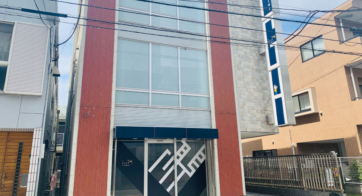 アイキャッチ画像