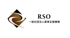 一般社団法人薬事支援機構のプレスリリース