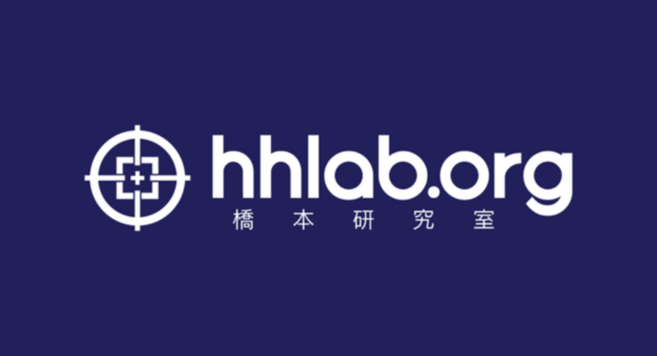 顧客サービス価値誘導モデルの開発 産業技術大学院大学橋本研究室のプレスリリース