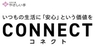 株式会社やさしい手のプレスリリース3
