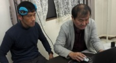 株式会社高次元宇宙波動研究所のプレスリリース1