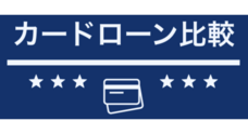 株式会社ロイドのプレスリリース