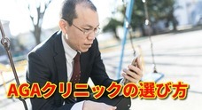 株式会社ロイドのプレスリリース