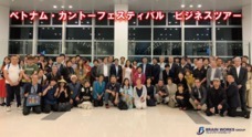 株式会社ブレインワークスのプレスリリース3