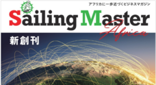 株式会社ブレインワークスのプレスリリース1