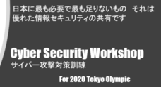 株式会社ブレインワークスのプレスリリース1
