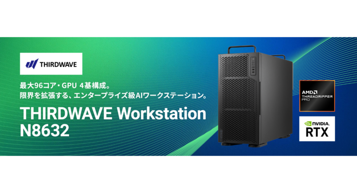 ドスパラThirdwave/i5-1335U/32・1TBSSD/最新ハイエンド ドスパラ ドスパラThirdwave/i5-1335U/32・1TBSSD/最新ハイエンド ドスパラ