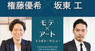 株式会社シーマネジメントのプレスリリース11