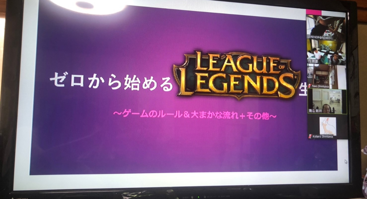 アイキャッチ画像