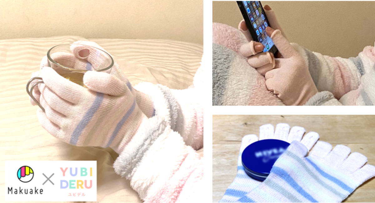 アイキャッチ画像