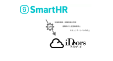 株式会社エーティーワークスのプレスリリース