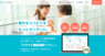 株式会社Rehab for JAPANのプレスリリース15