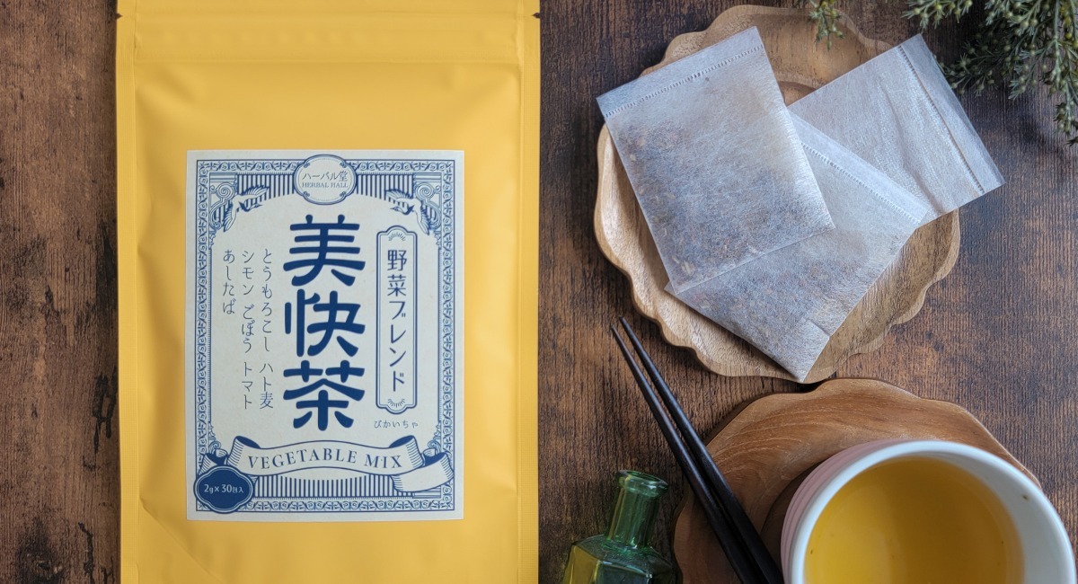 アイキャッチ画像