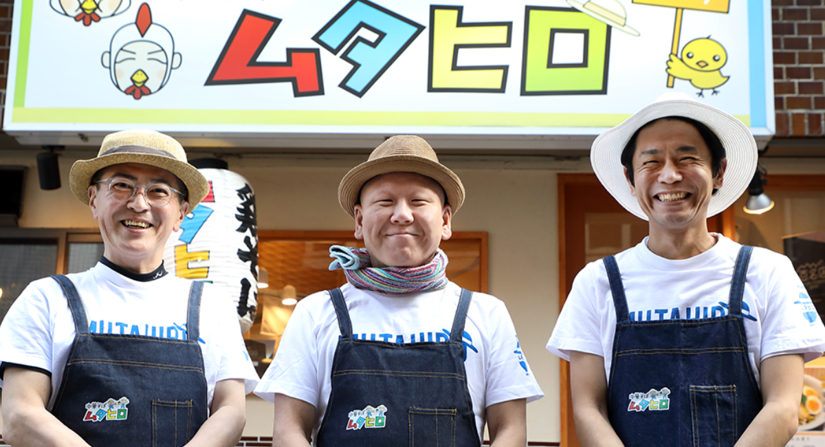 アイキャッチ画像