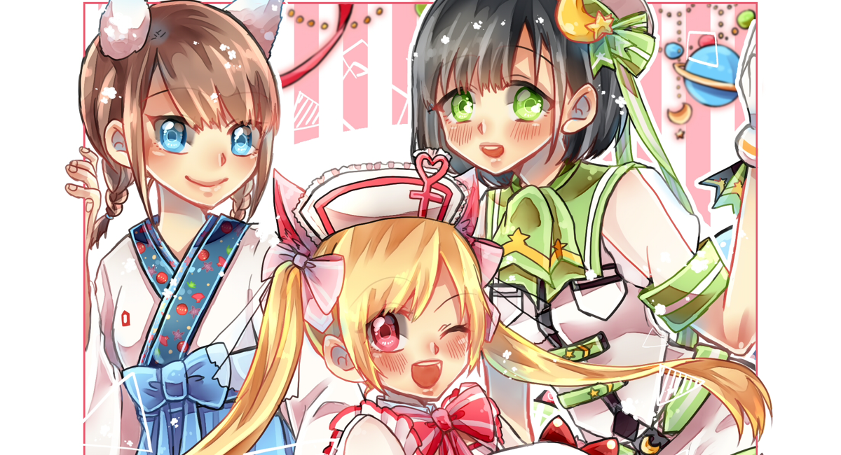 アイキャッチ画像