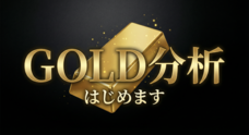 株式会社サンライズのプレスリリース