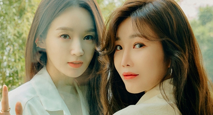 人気女性ボーカルデュオdavichi ダビチ Revibe プロジェクト第二弾 写真を見て を8 24よりデジタル配信スタート 株式会社メジャーナインジャパンのプレスリリース 人気女性ボーカルデュオdavichi ダビチ Revibe プロジェクト第二弾 写真を見て を8 24よりデジタル配信スタート 株式会社メジャーナインジャパンのプレスリリース