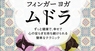 株式会社ガイアブックスのプレスリリース4