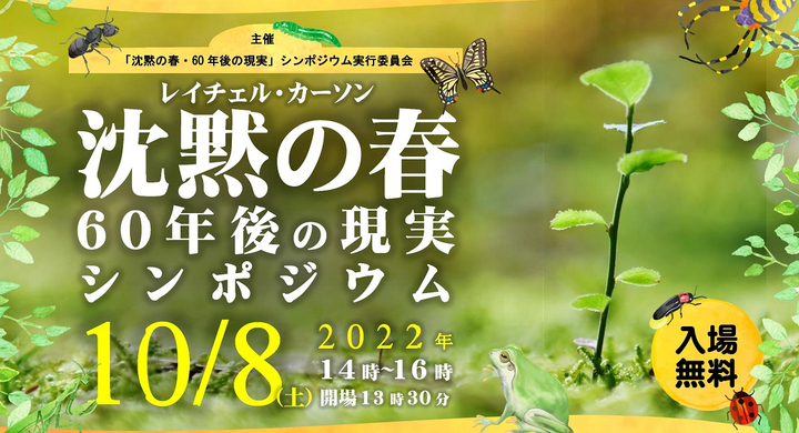 21年レディースファッション福袋 沈黙の春 Www Tandoor Com Br 21年レディースファッション福袋 沈黙の春 Www Tandoor Com Br