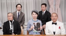 株式会社UTNホールディングスのプレスリリース4