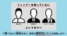 株式会社ミリオンハピネスのプレスリリース1