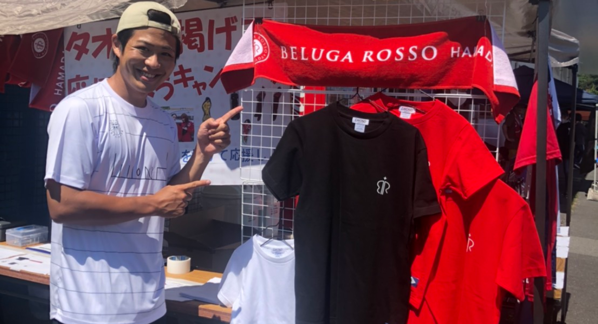 アイキャッチ画像